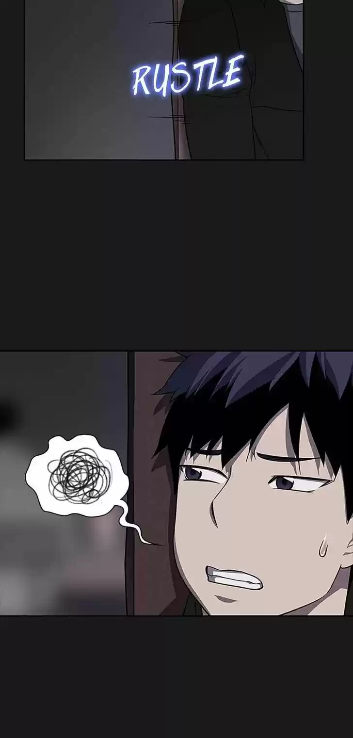 Item (KIM Junseok) Ch.026