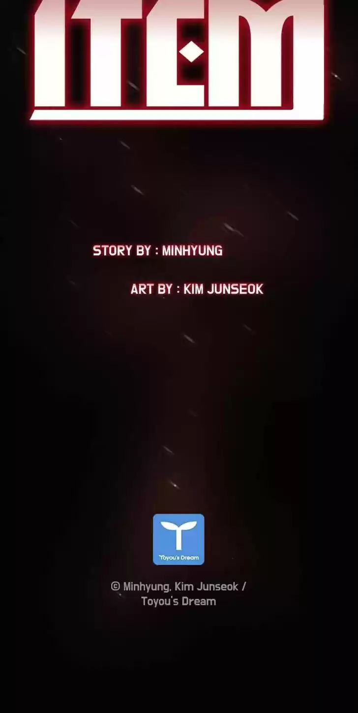Item (KIM Junseok) Ch.026