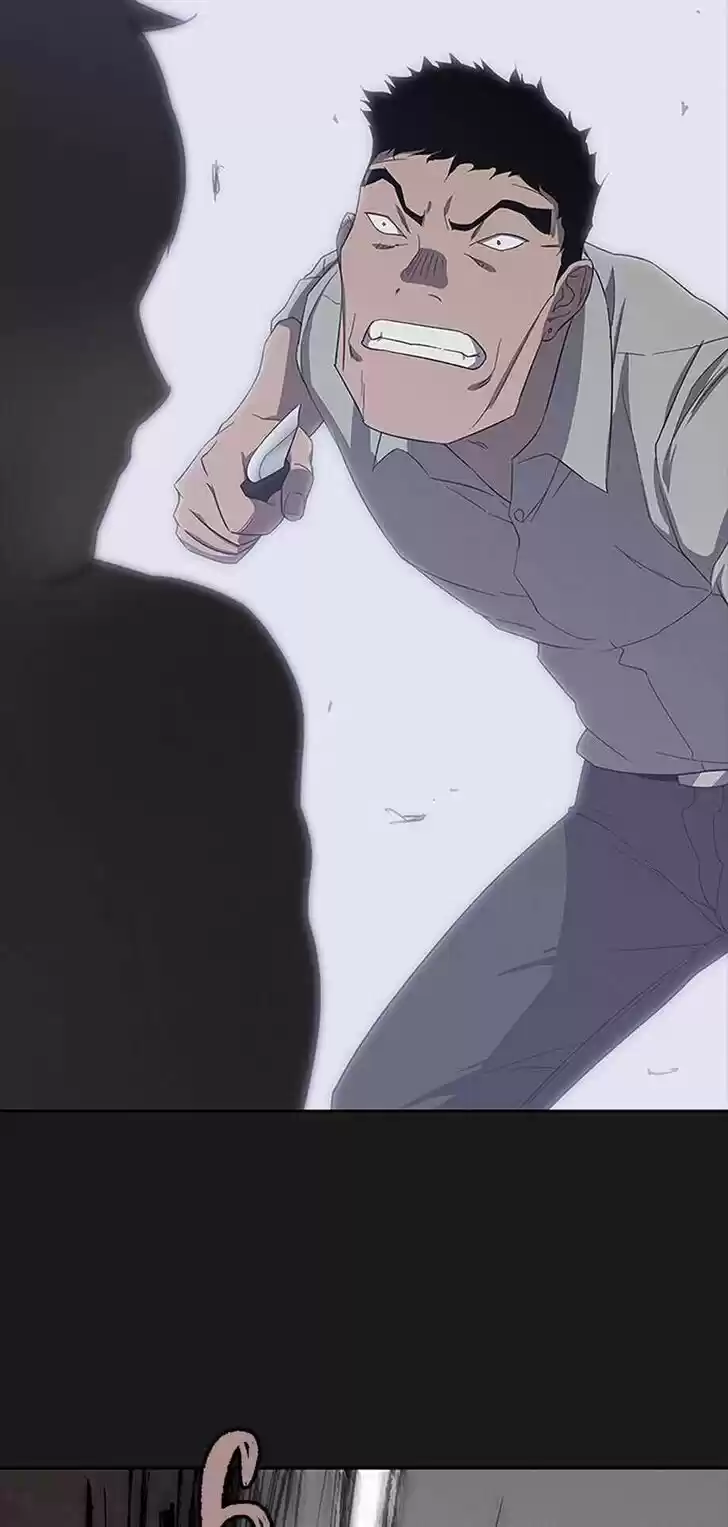 Item (KIM Junseok) Ch.027