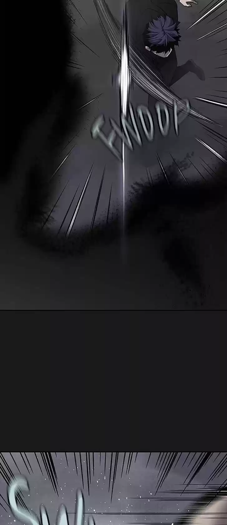 Item (KIM Junseok) Ch.027