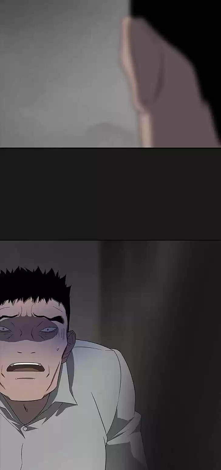 Item (KIM Junseok) Ch.027