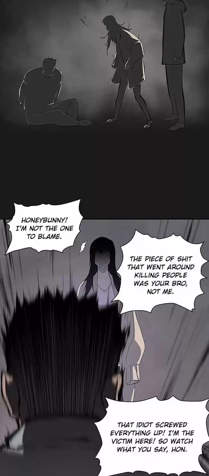 Item (KIM Junseok) Ch.027