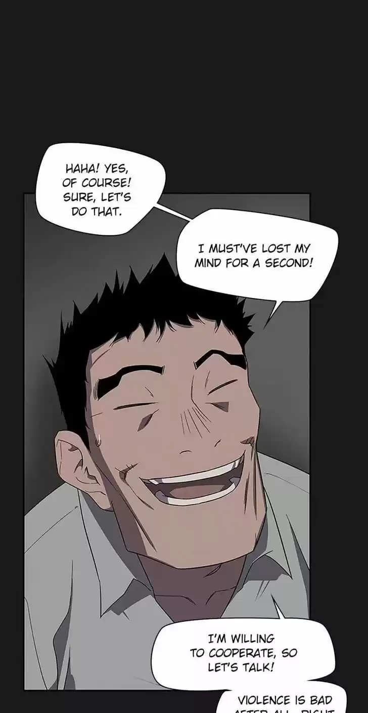 Item (KIM Junseok) Ch.027