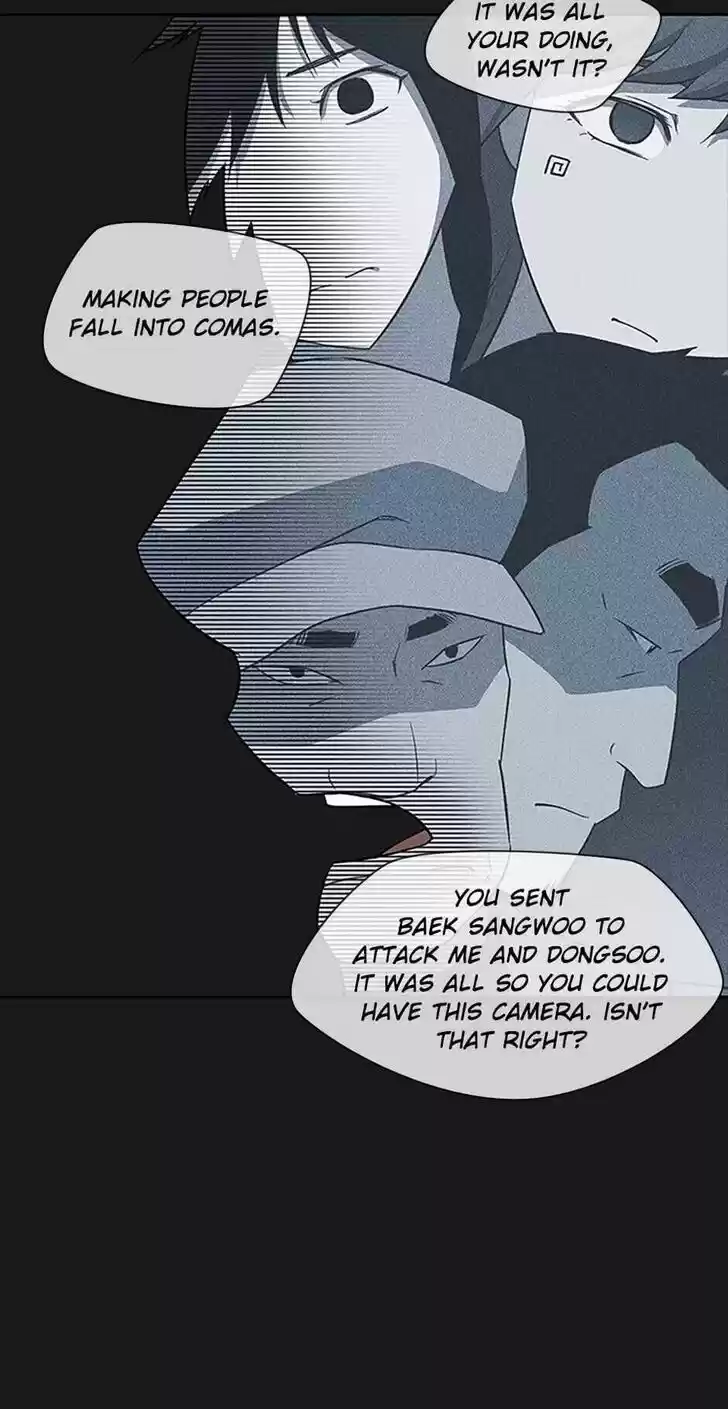 Item (KIM Junseok) Ch.027