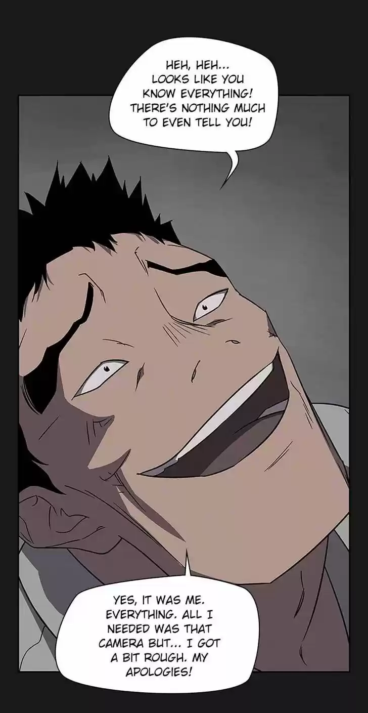 Item (KIM Junseok) Ch.027