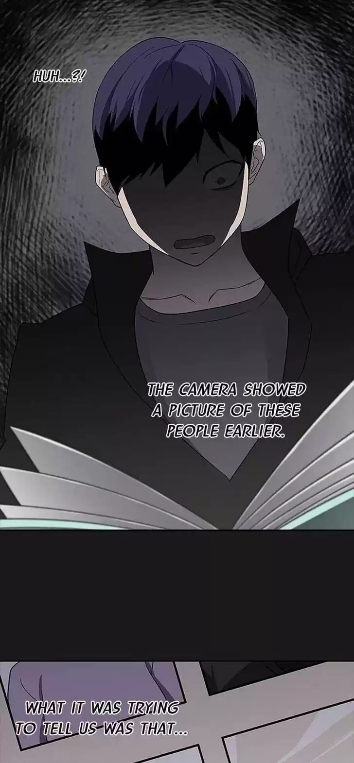 Item (KIM Junseok) Ch.027