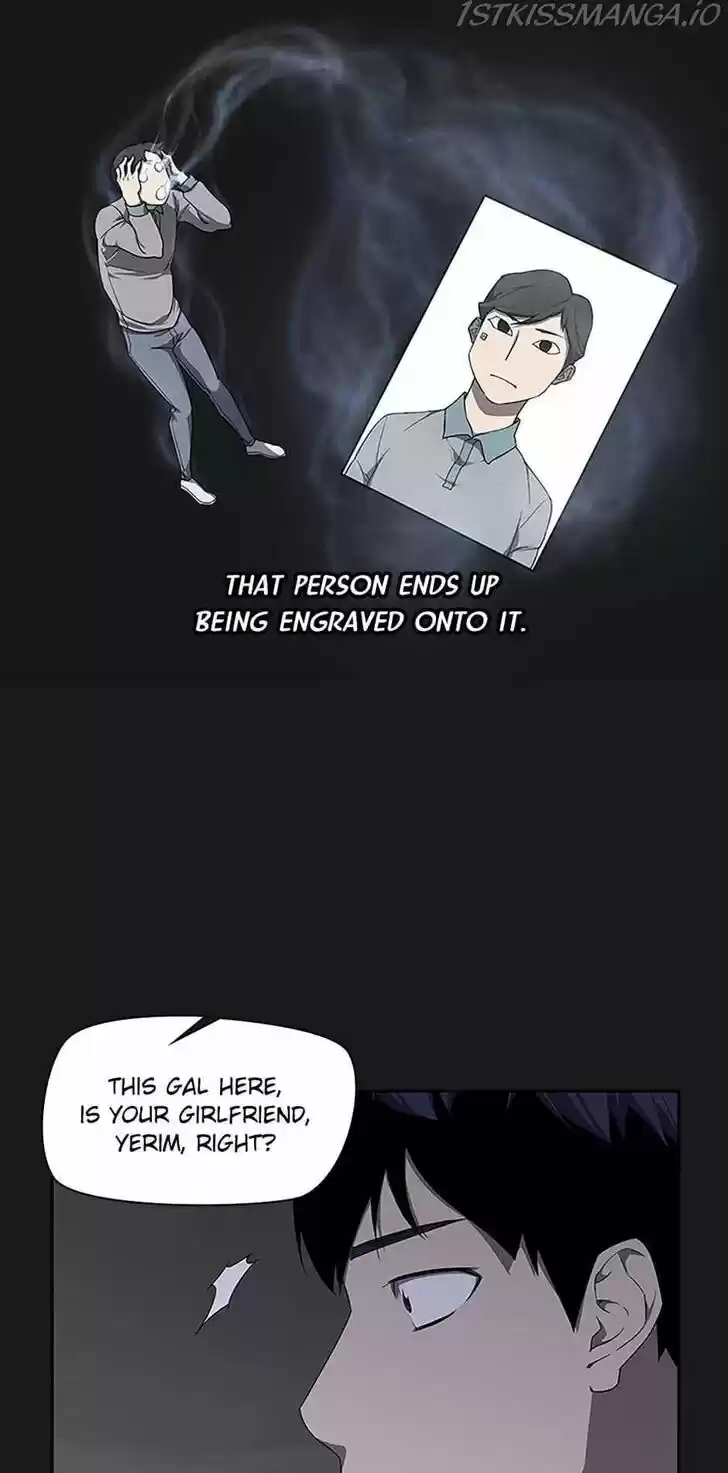 Item (KIM Junseok) Ch.028