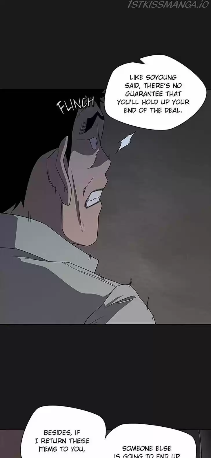 Item (KIM Junseok) Ch.028