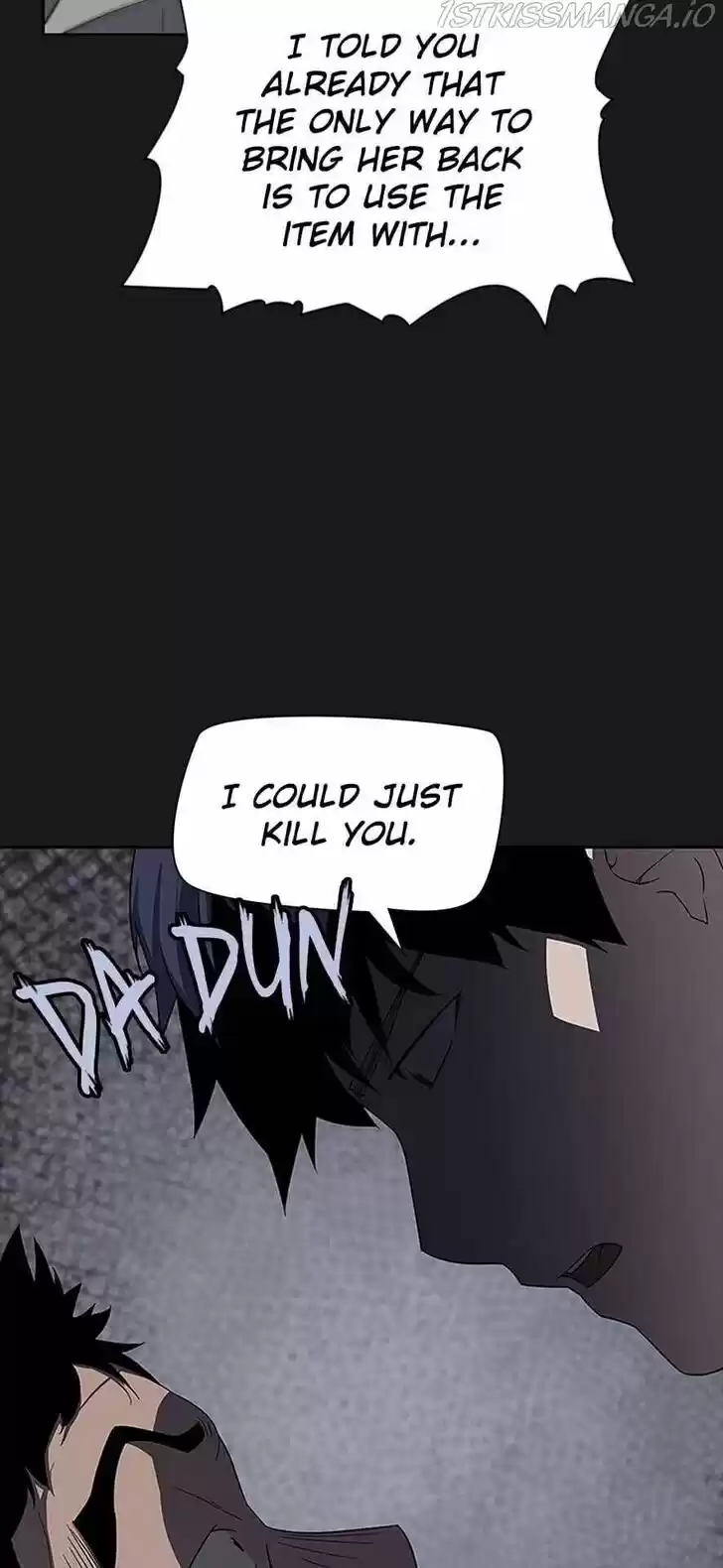 Item (KIM Junseok) Ch.028