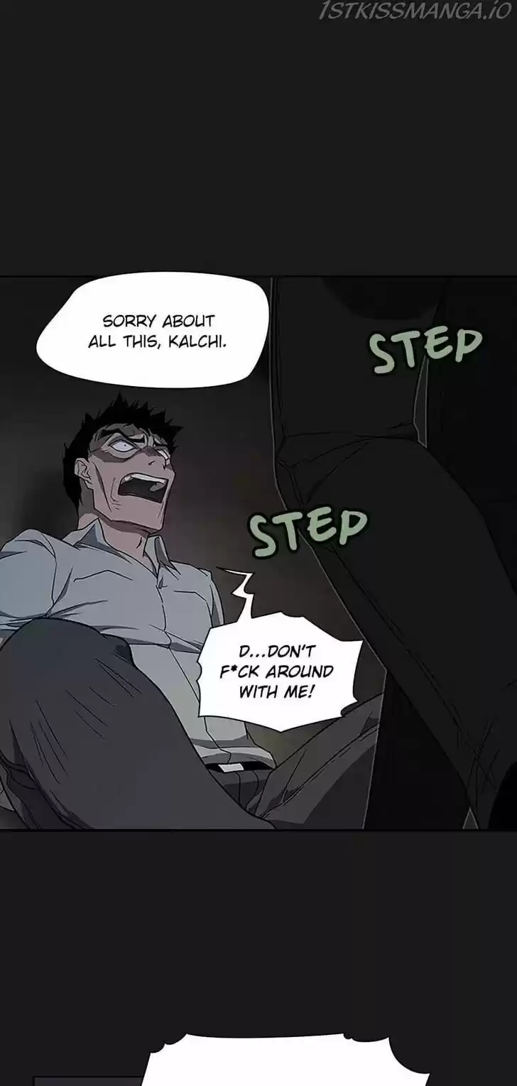 Item (KIM Junseok) Ch.028