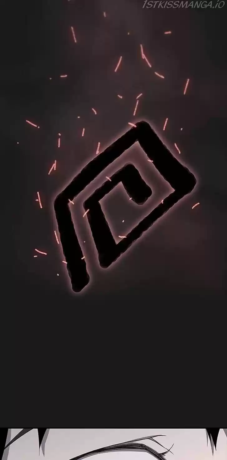 Item (KIM Junseok) Ch.028