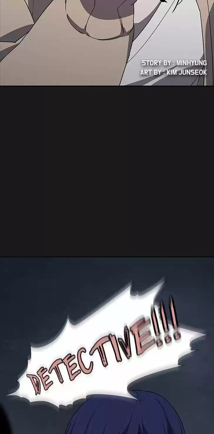 Item (KIM Junseok) Ch.029