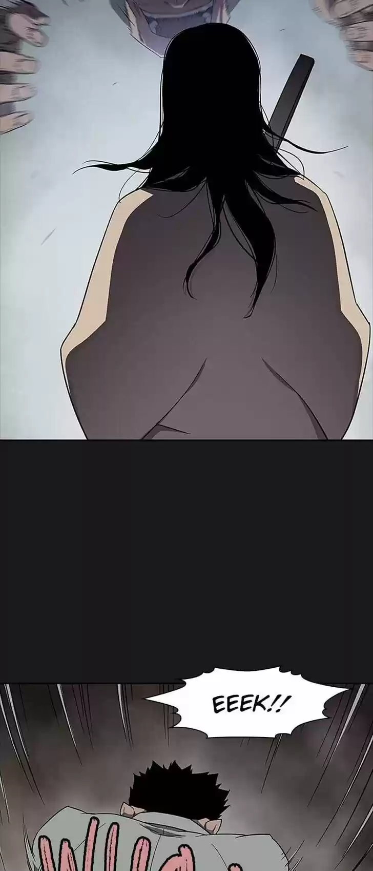 Item (KIM Junseok) Ch.029