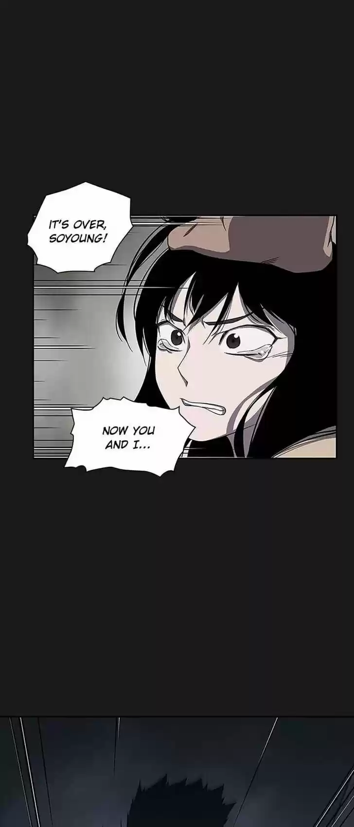 Item (KIM Junseok) Ch.029