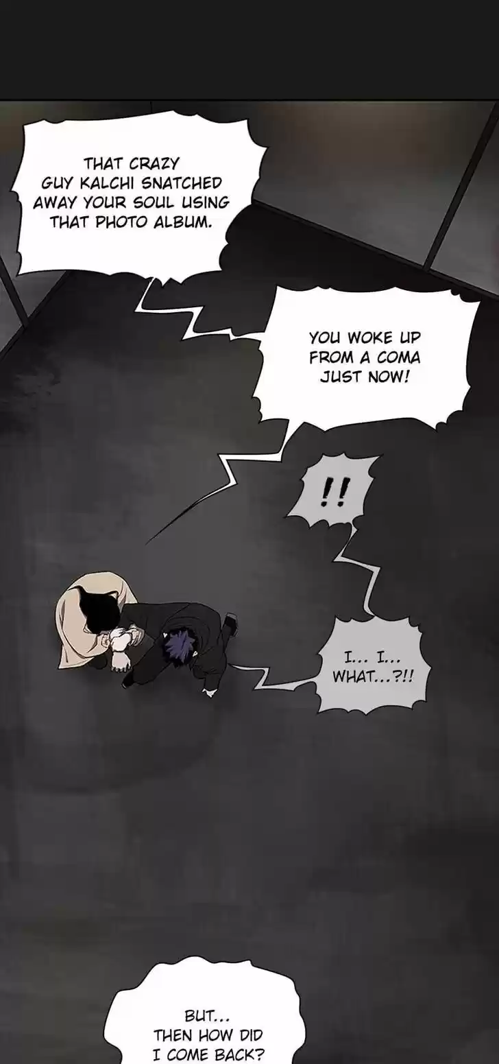 Item (KIM Junseok) Ch.030