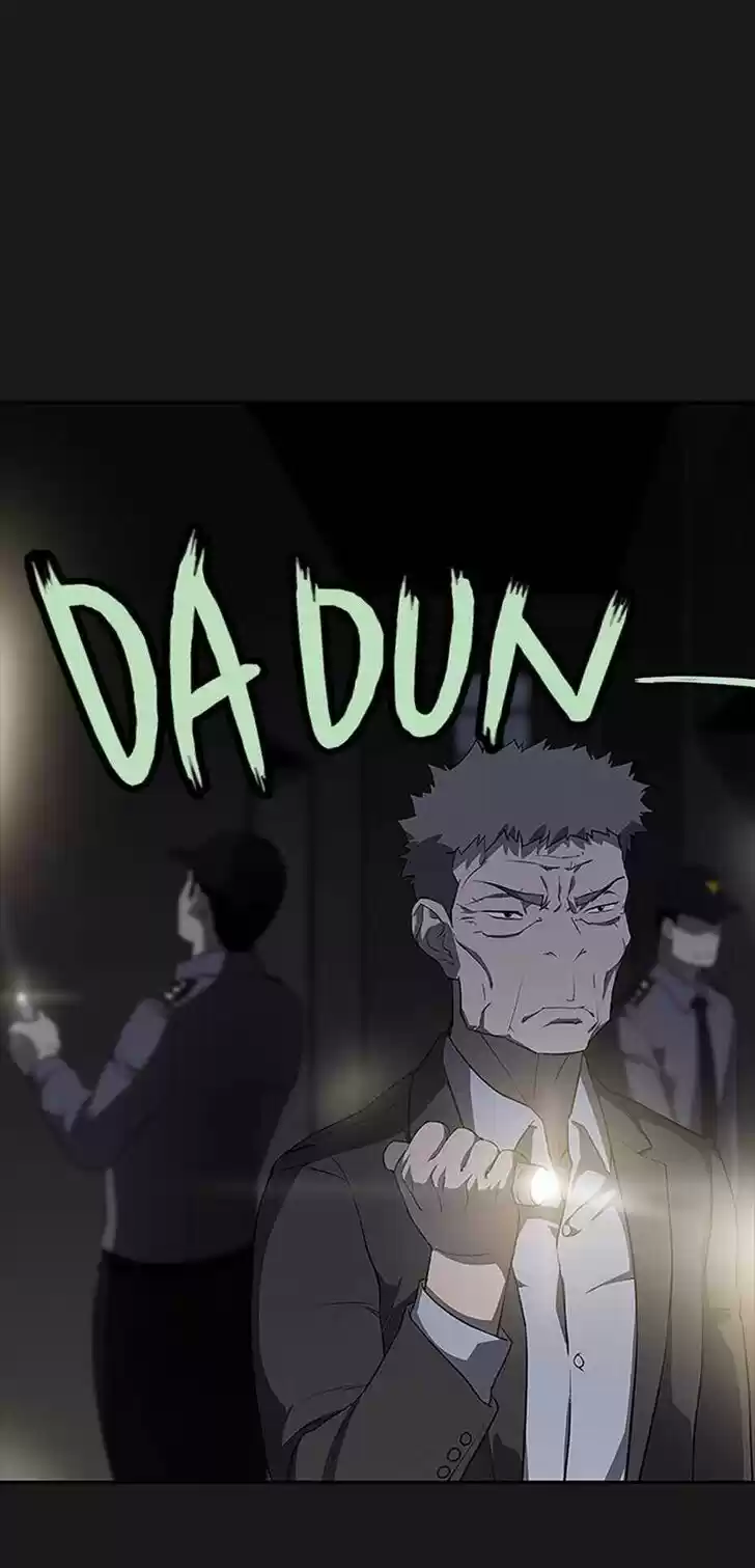 Item (KIM Junseok) Ch.030