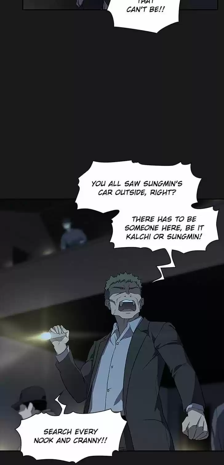 Item (KIM Junseok) Ch.030