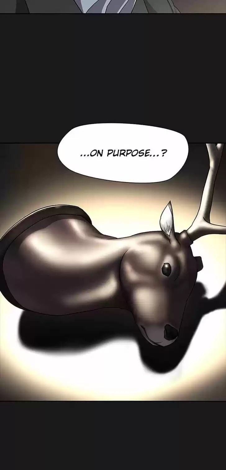 Item (KIM Junseok) Ch.030