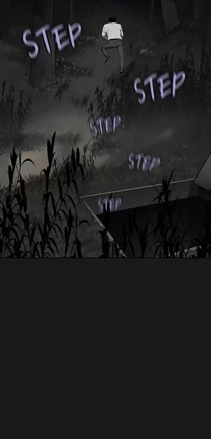 Item (KIM Junseok) Ch.030