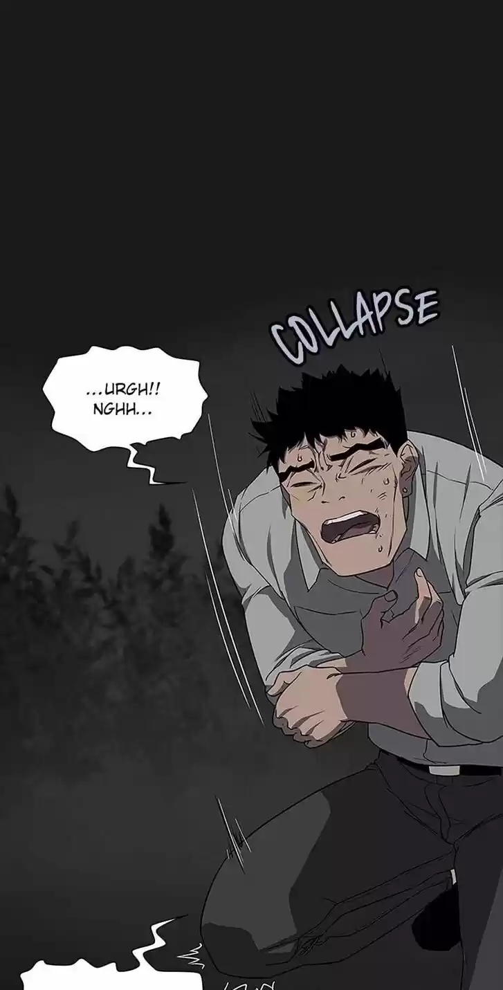 Item (KIM Junseok) Ch.030