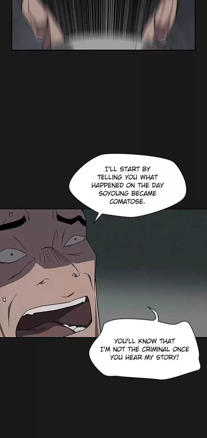 Item (KIM Junseok) Ch.030