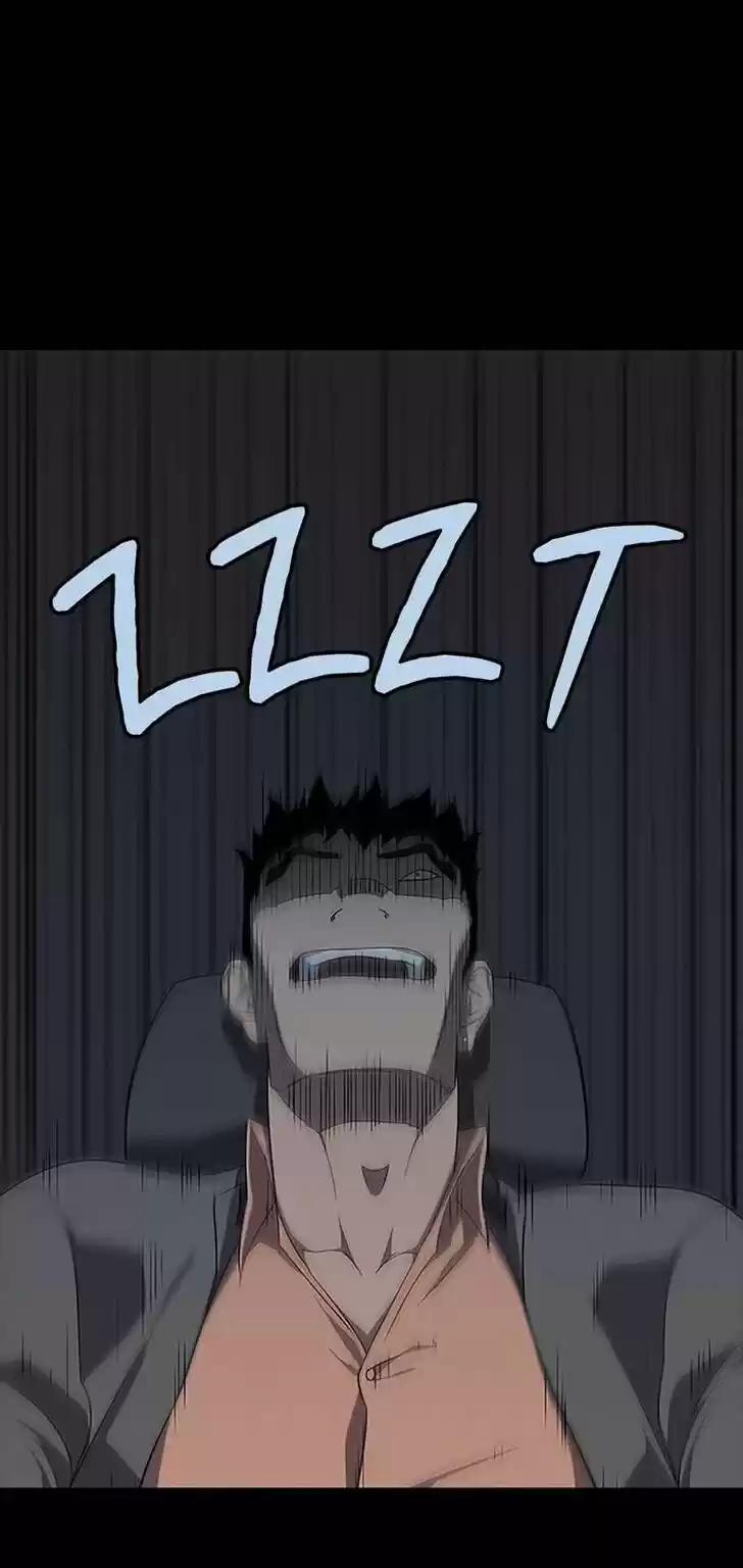 Item (KIM Junseok) Ch.030