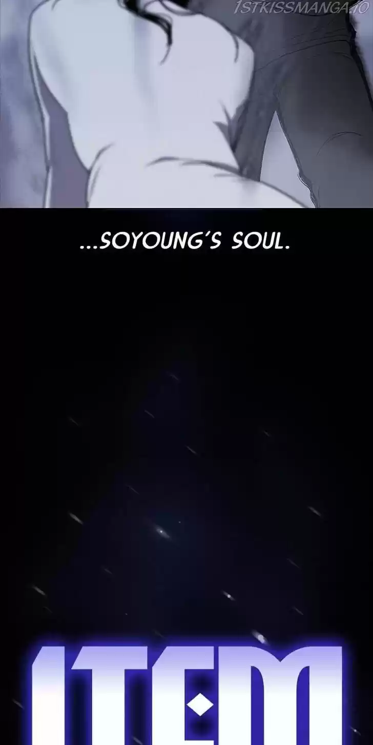 Item (KIM Junseok) Ch.031