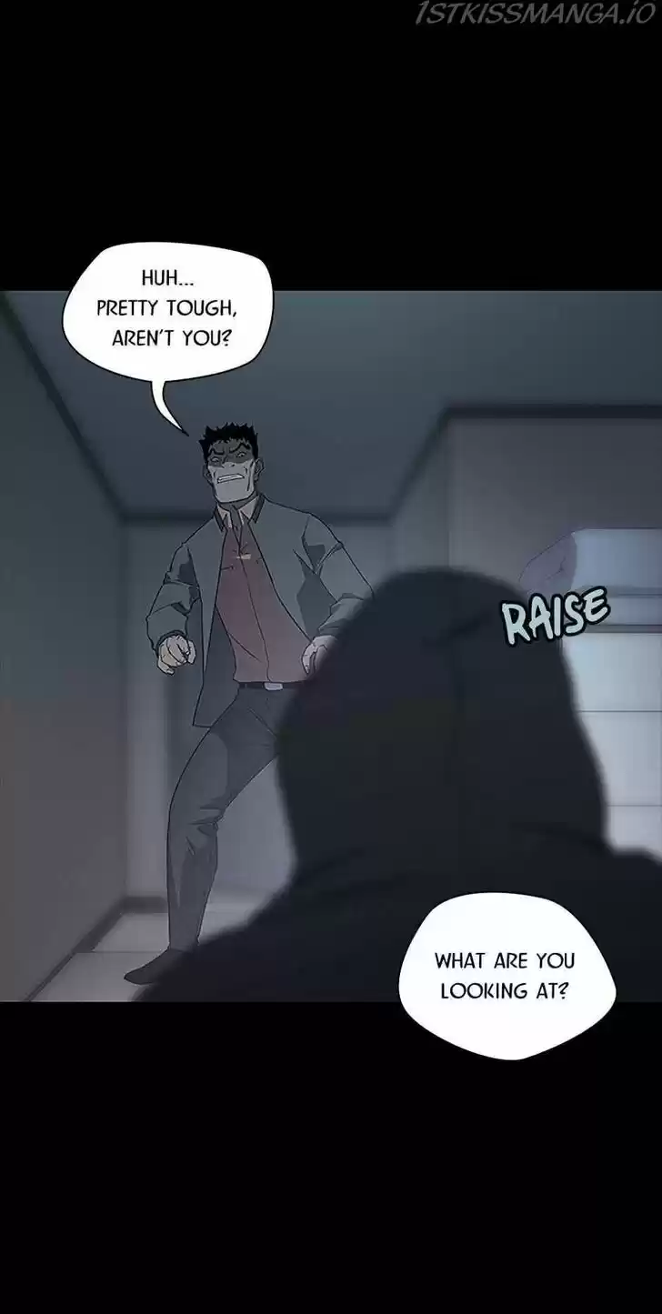 Item (KIM Junseok) Ch.031