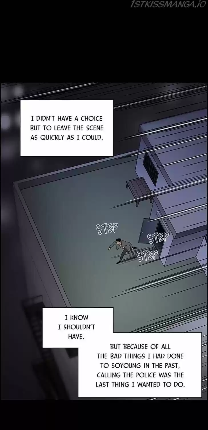 Item (KIM Junseok) Ch.031