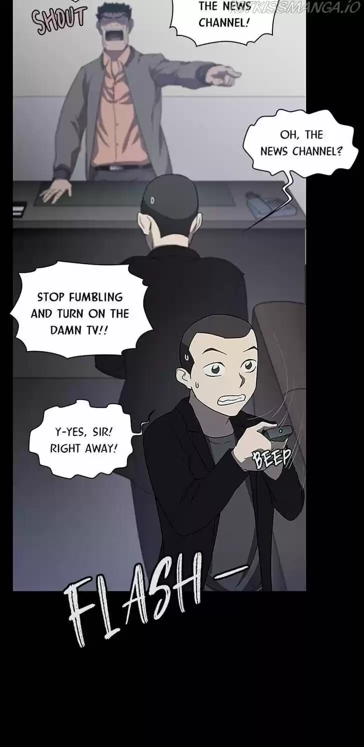 Item (KIM Junseok) Ch.031