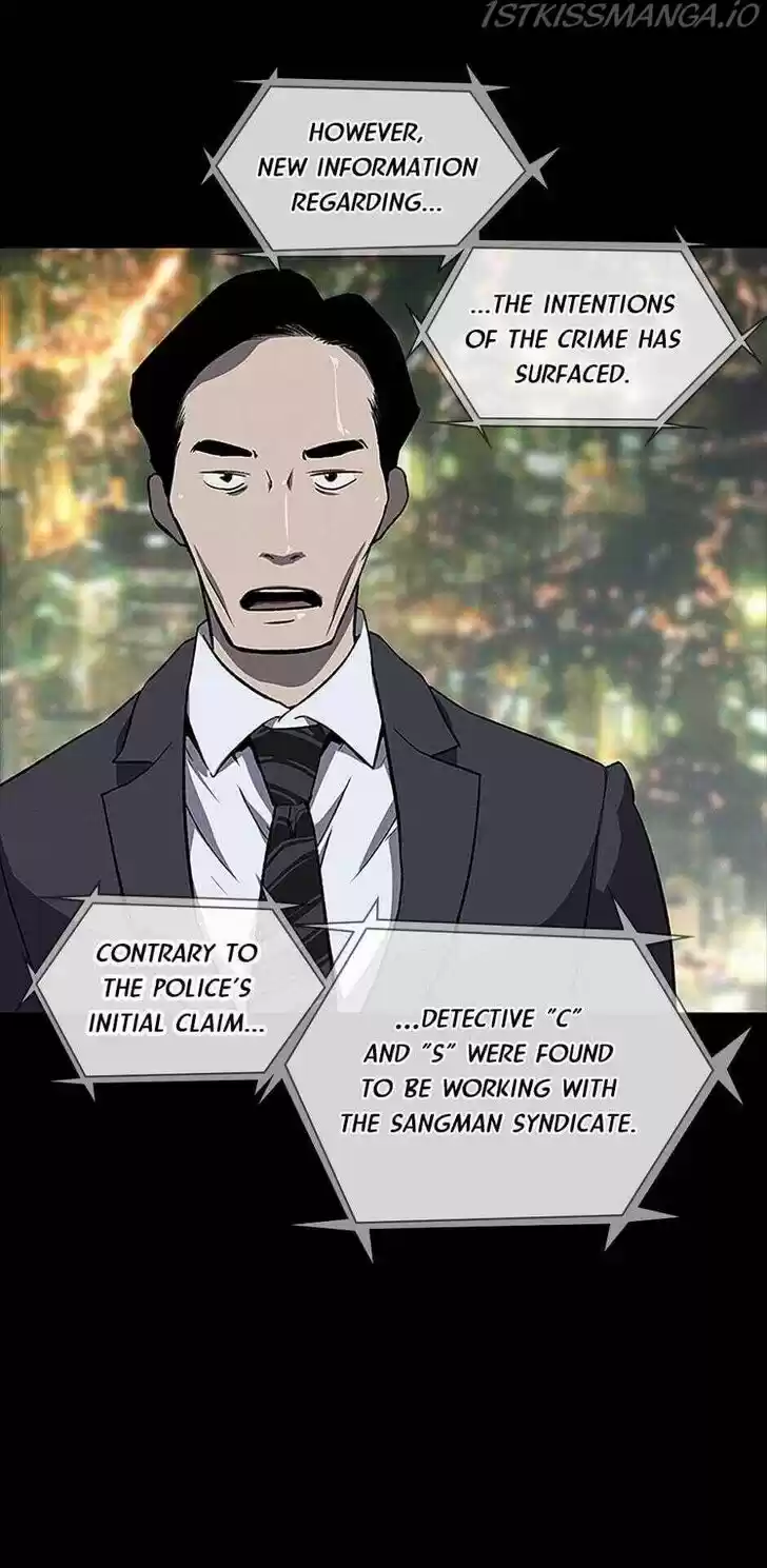 Item (KIM Junseok) Ch.031