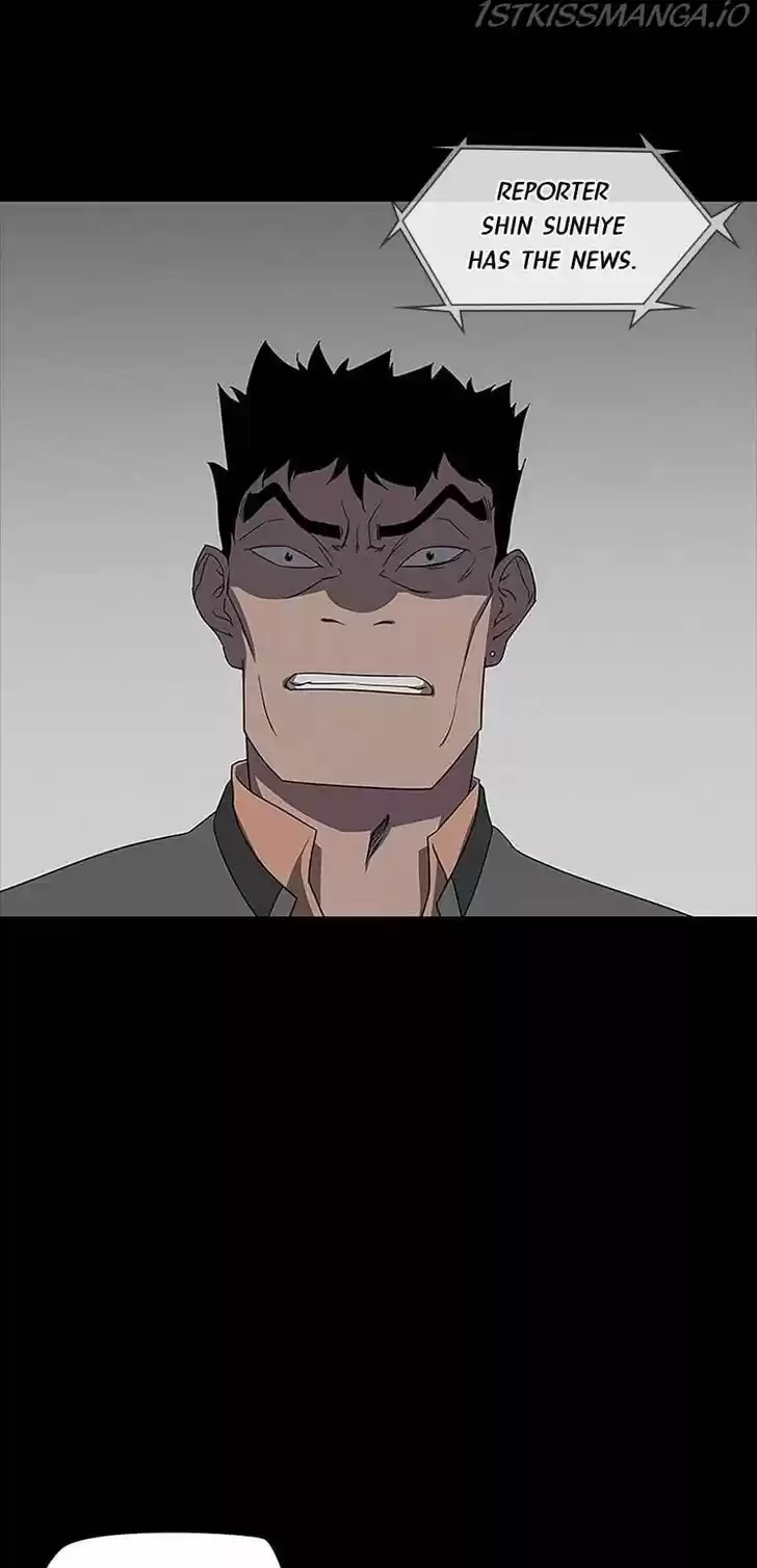 Item (KIM Junseok) Ch.031