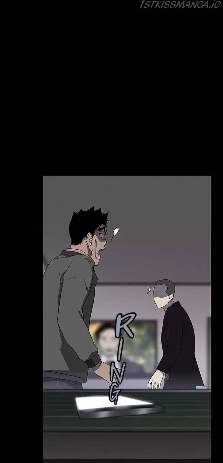 Item (KIM Junseok) Ch.031