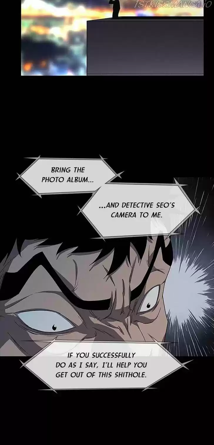 Item (KIM Junseok) Ch.031