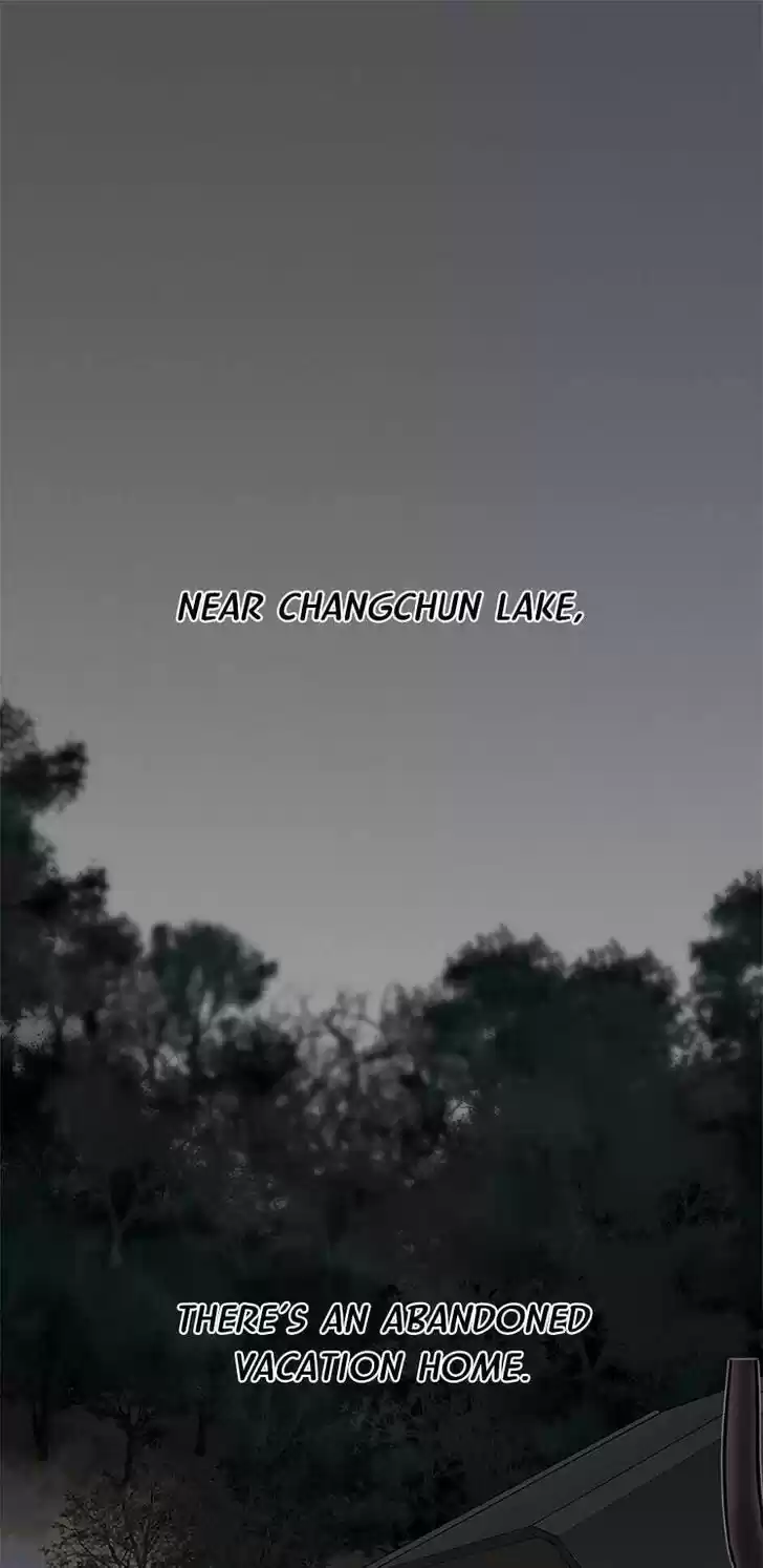 Item (KIM Junseok) Ch.032