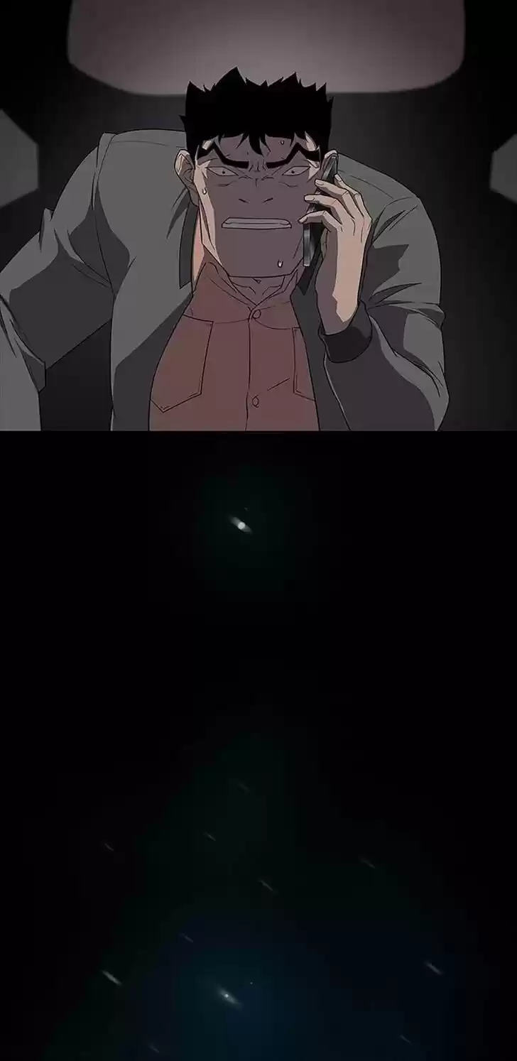 Item (KIM Junseok) Ch.032