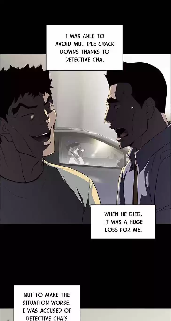 Item (KIM Junseok) Ch.032