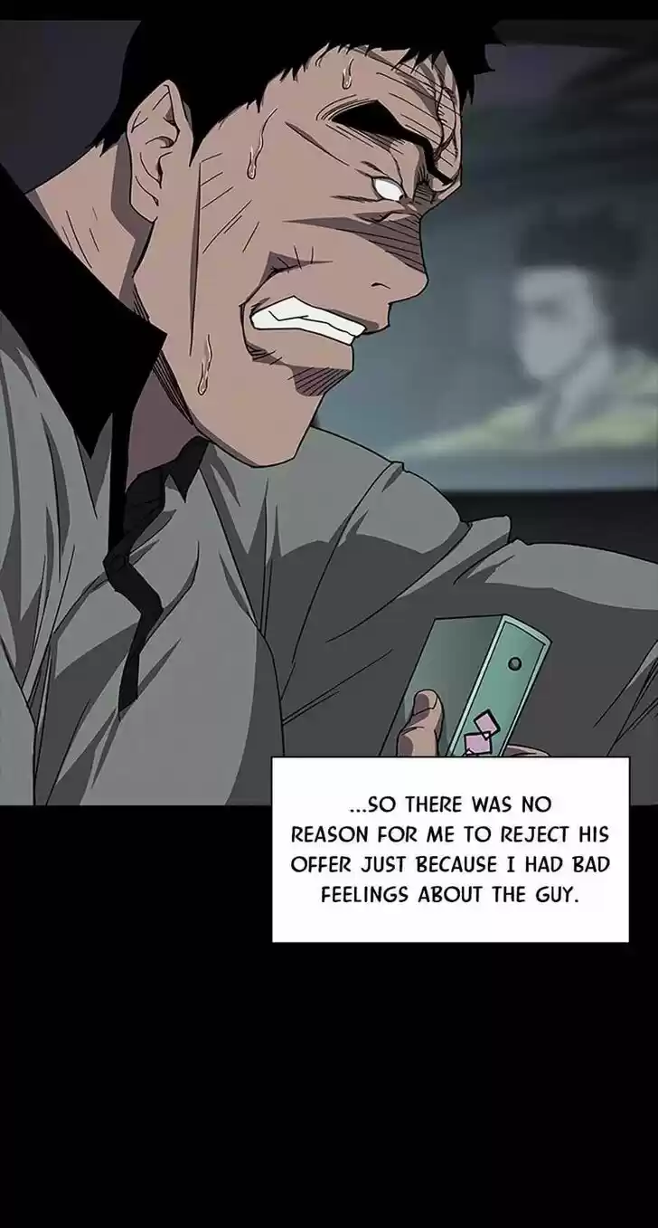 Item (KIM Junseok) Ch.032