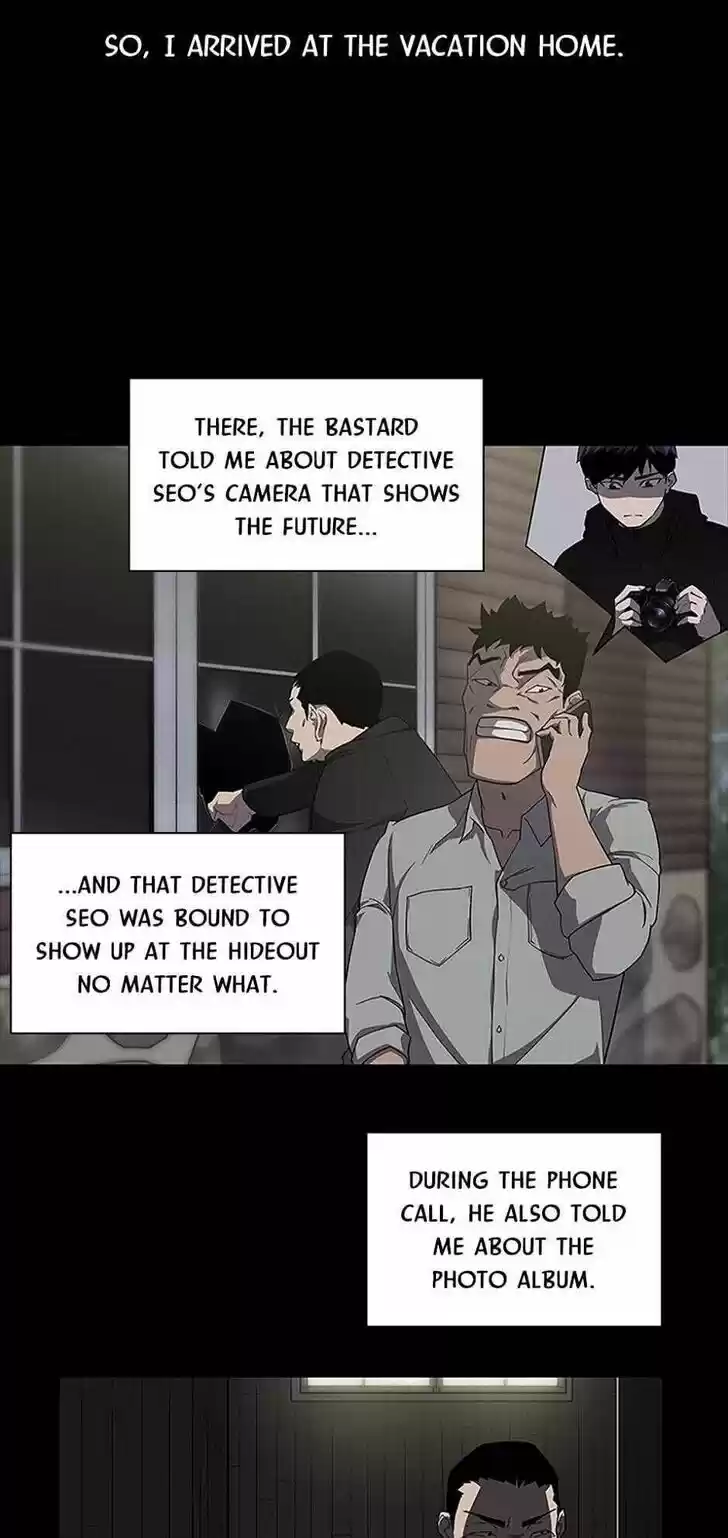 Item (KIM Junseok) Ch.032