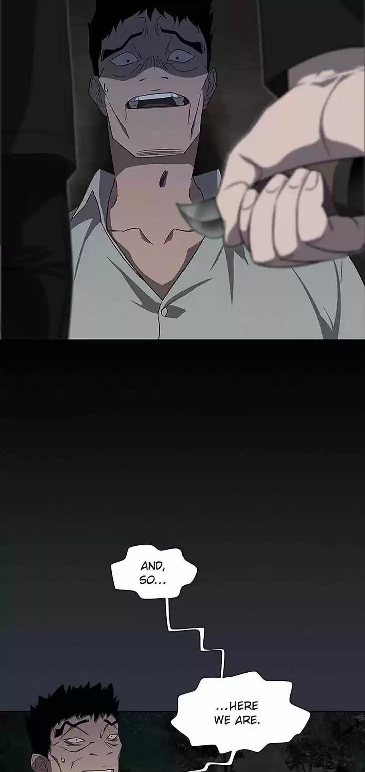 Item (KIM Junseok) Ch.032