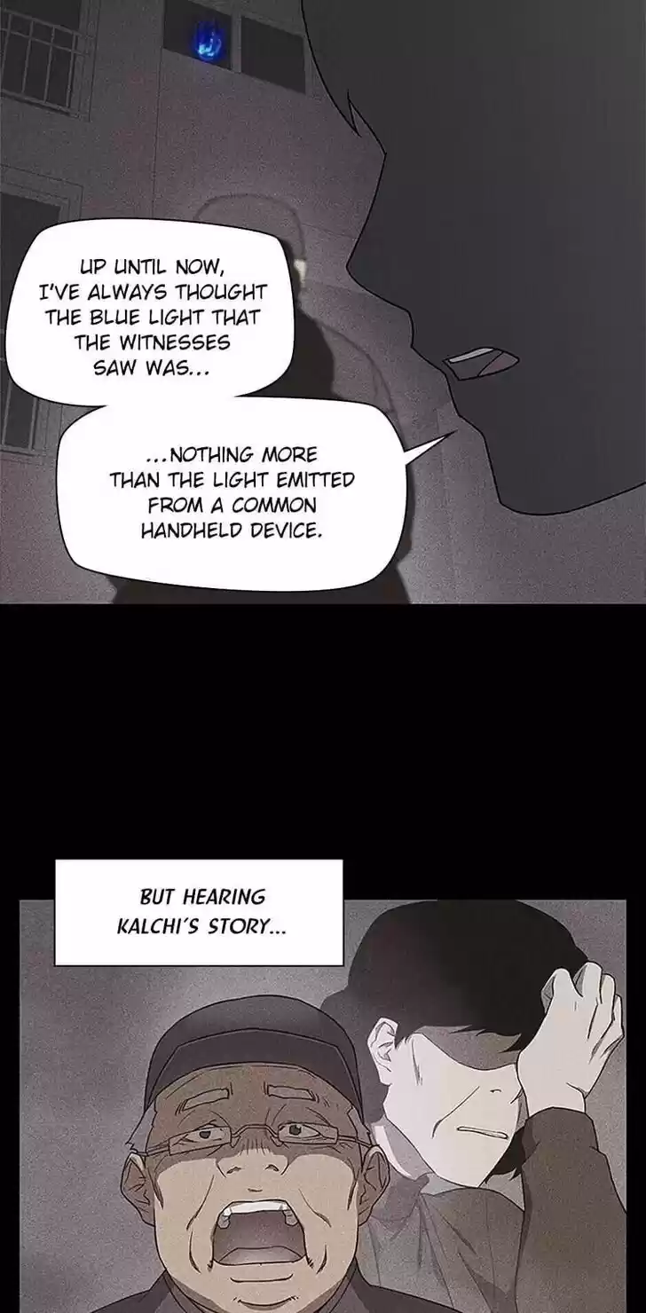 Item (KIM Junseok) Ch.032