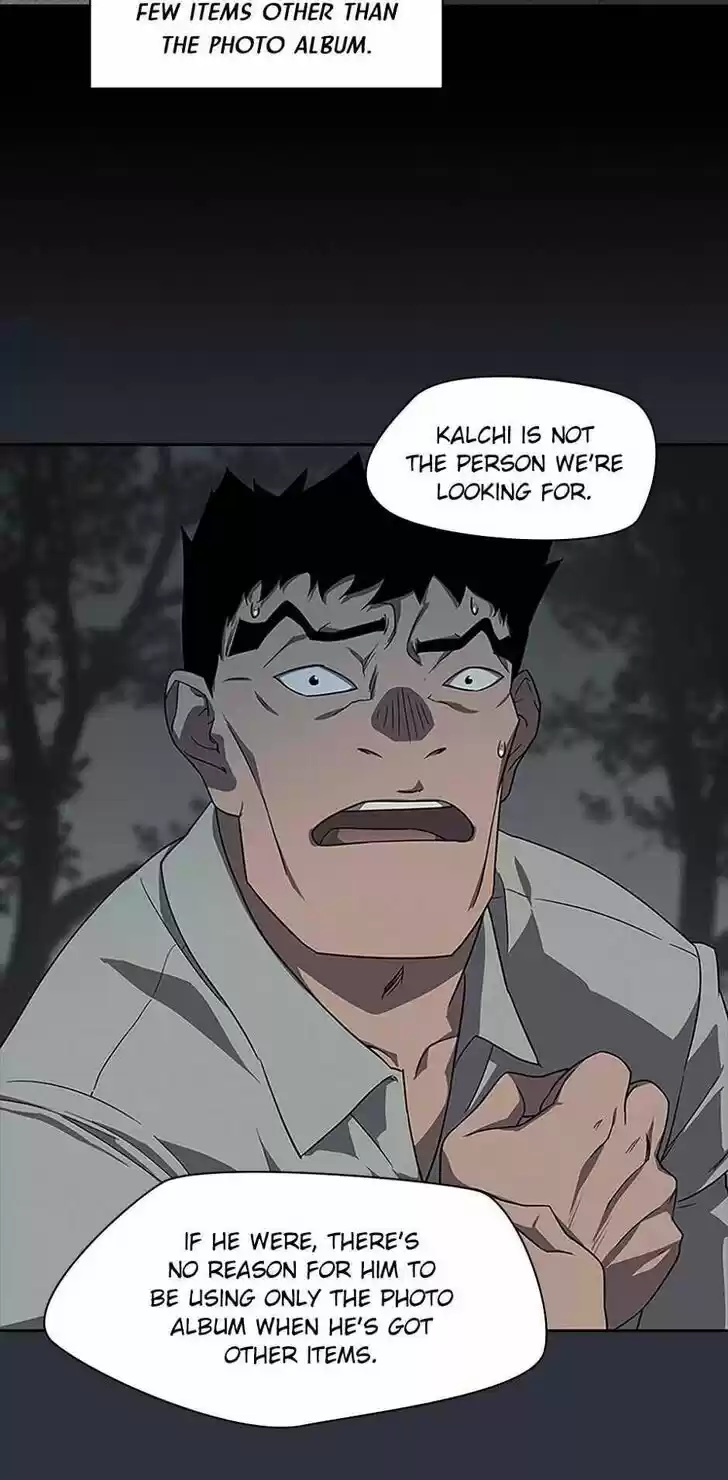 Item (KIM Junseok) Ch.032