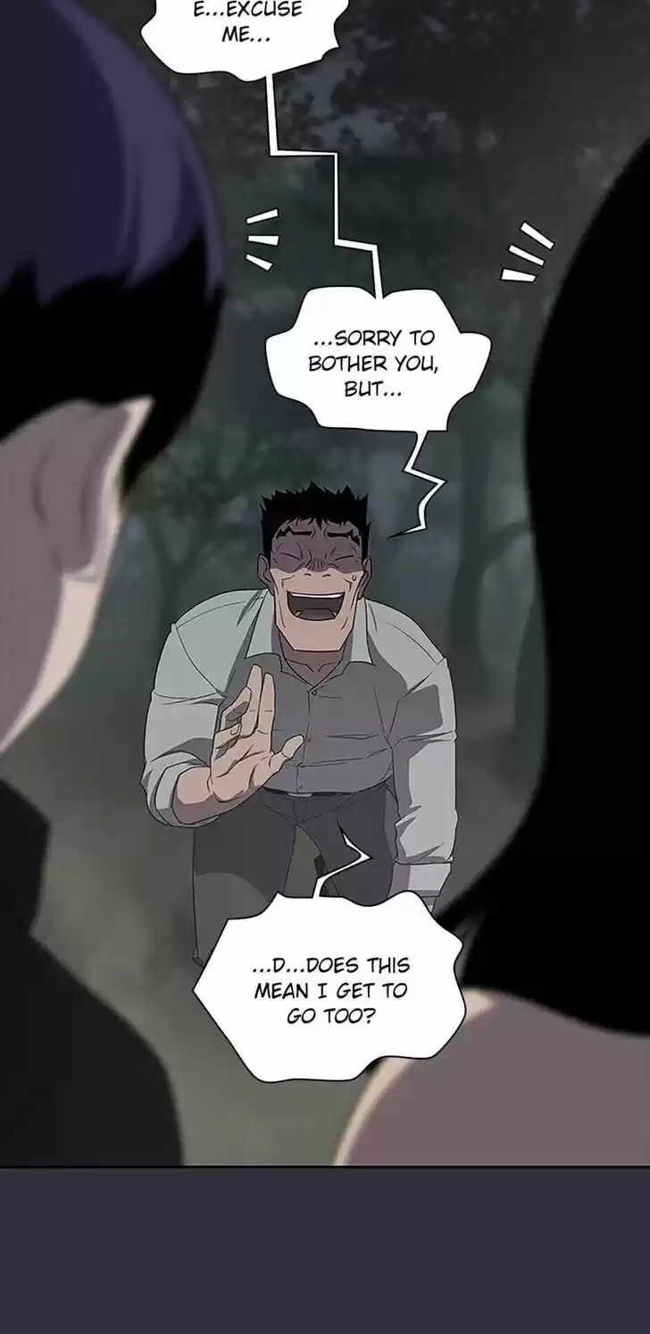 Item (KIM Junseok) Ch.032