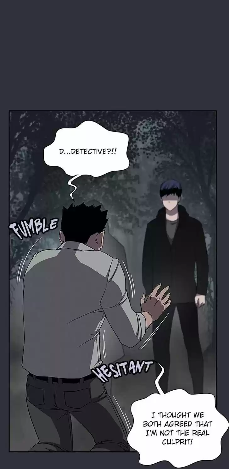 Item (KIM Junseok) Ch.032