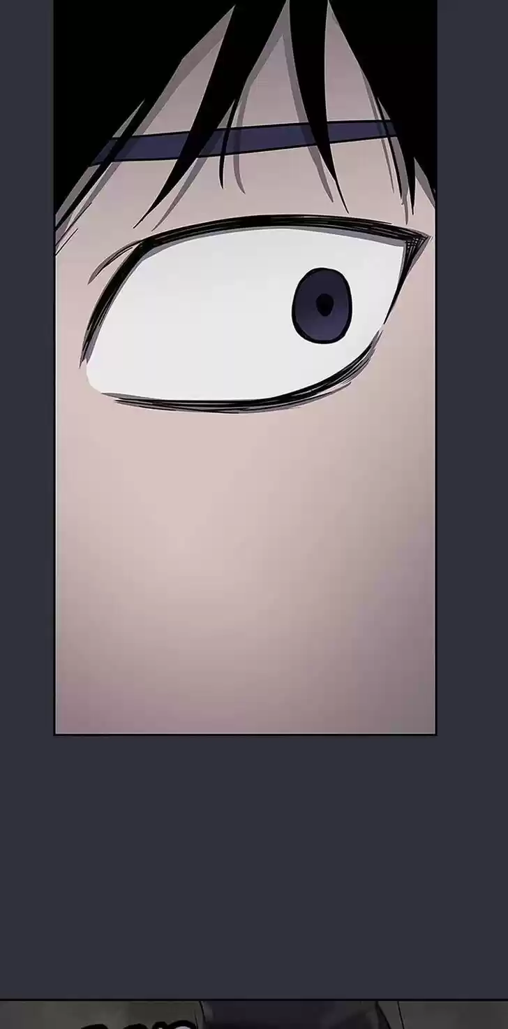 Item (KIM Junseok) Ch.032