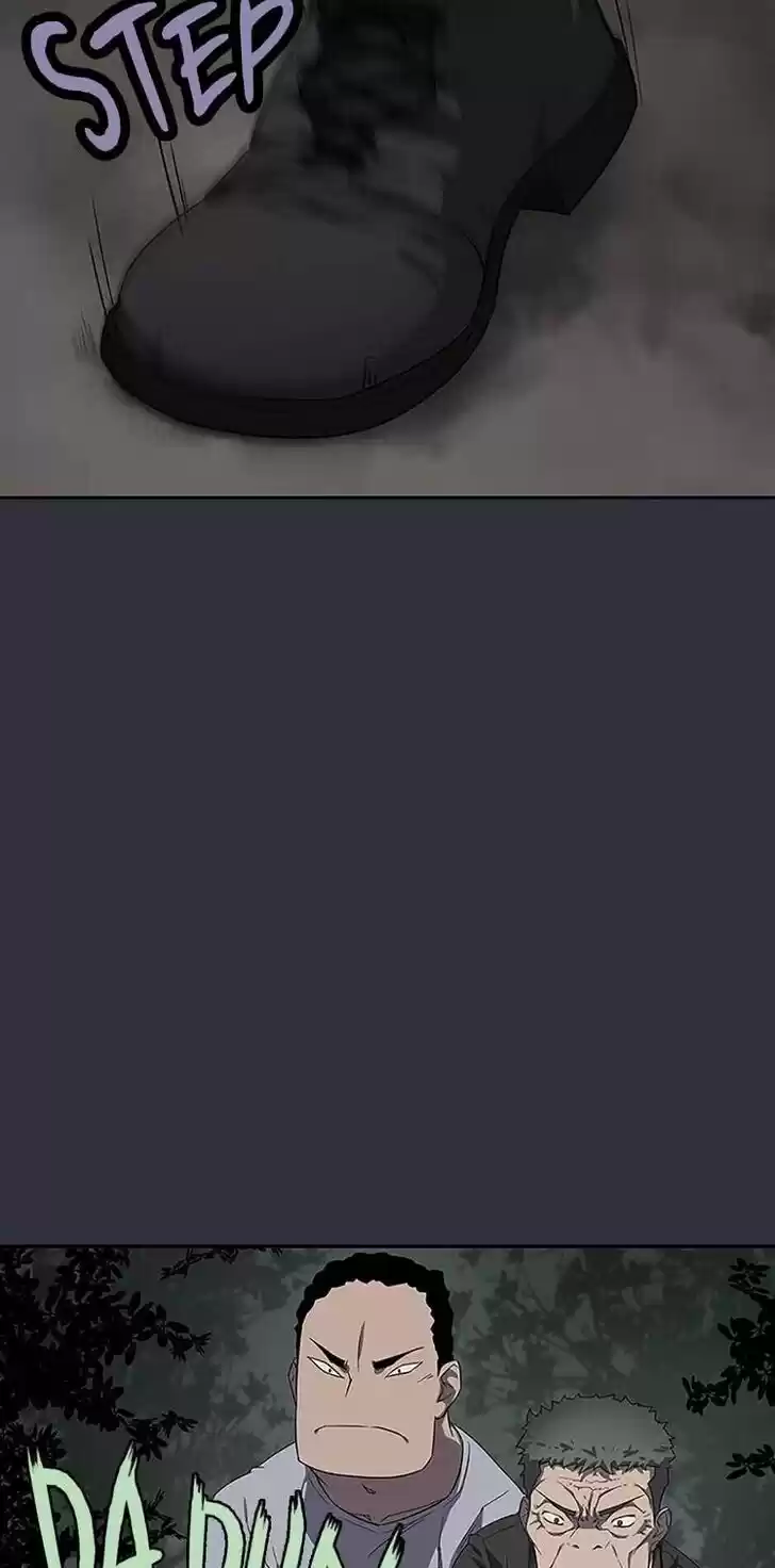 Item (KIM Junseok) Ch.032