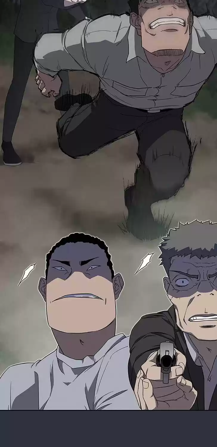 Item (KIM Junseok) Ch.033