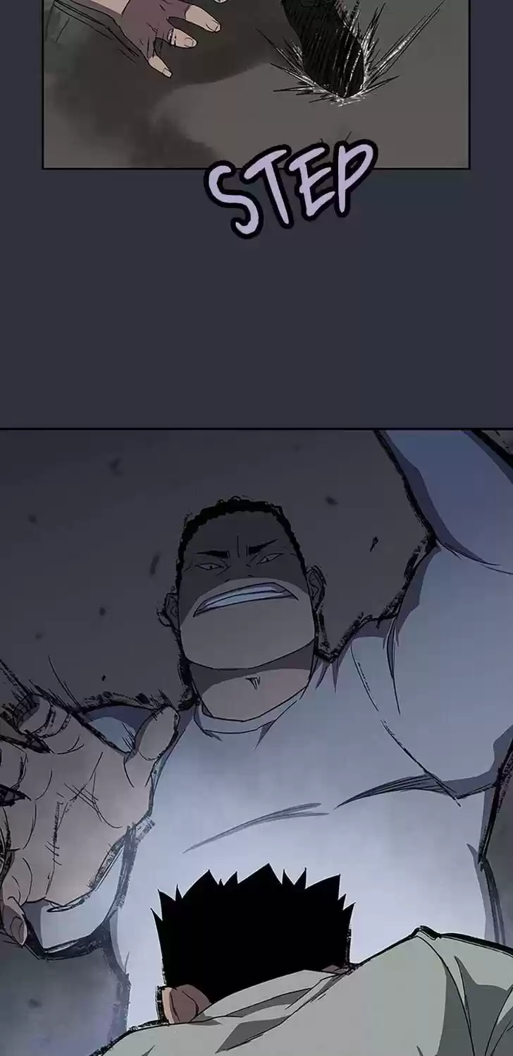 Item (KIM Junseok) Ch.033