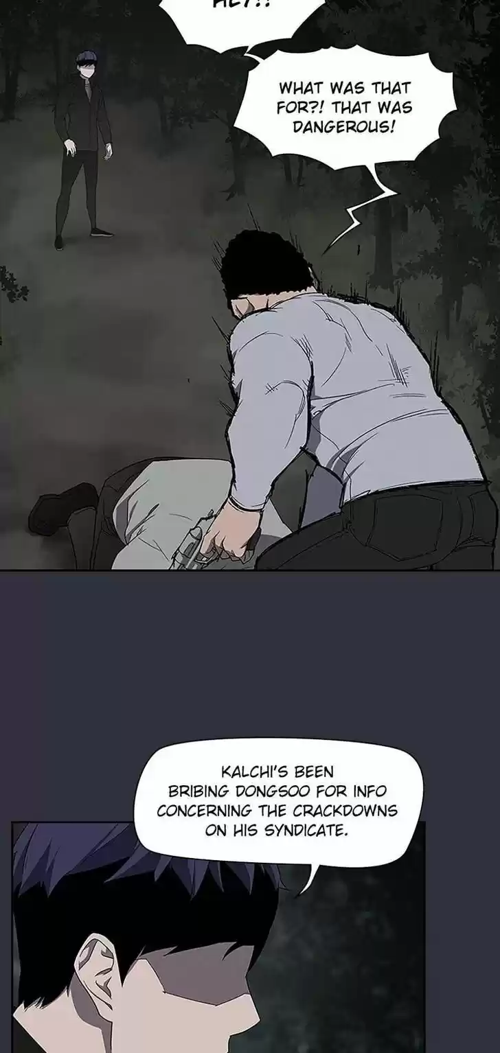 Item (KIM Junseok) Ch.033