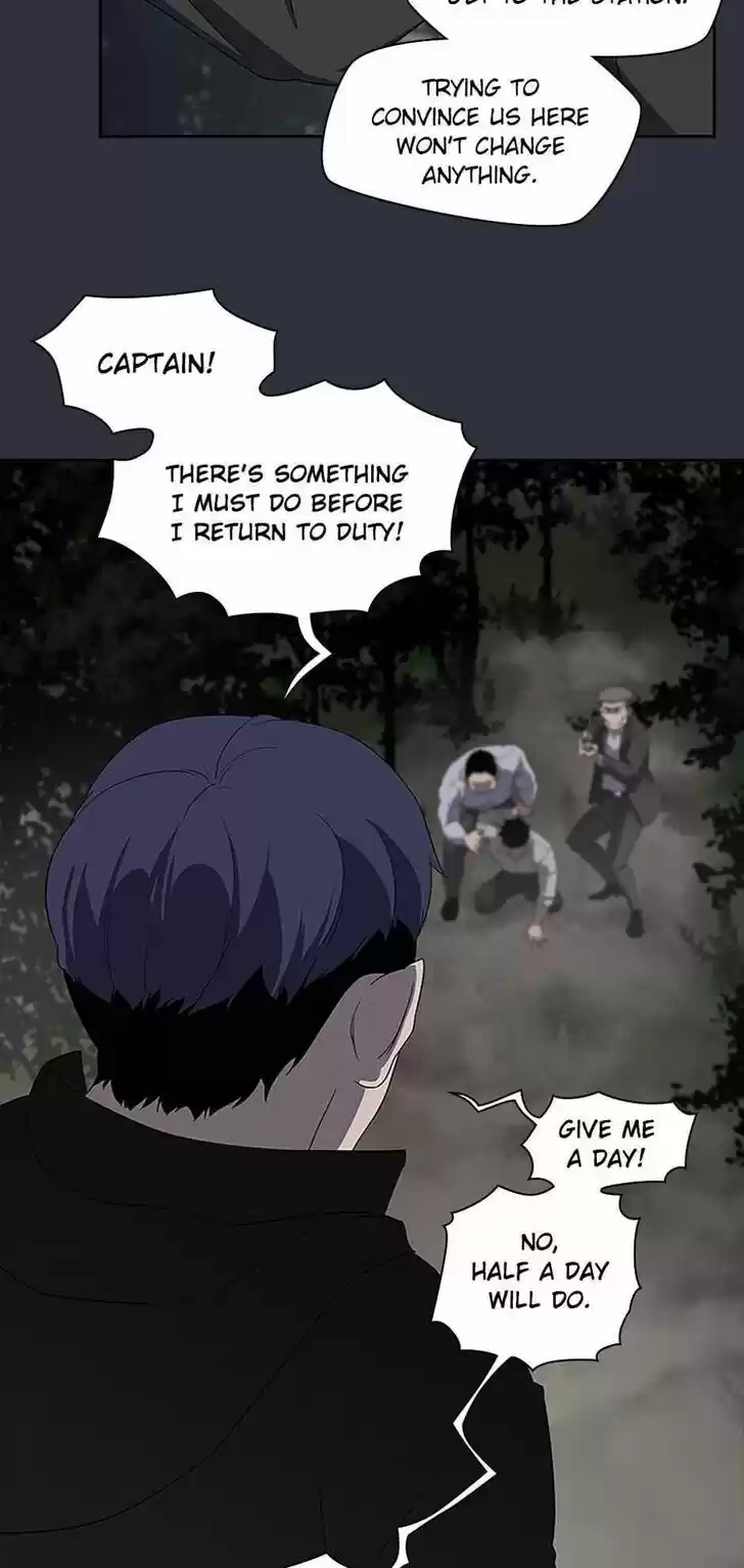 Item (KIM Junseok) Ch.033